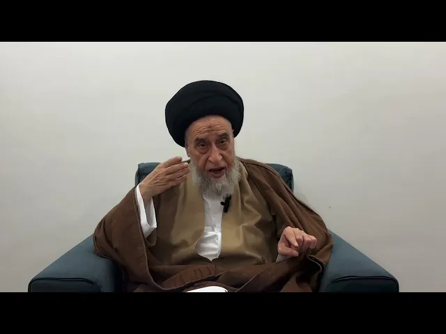 ⁣مسائل أصولية ج 557 