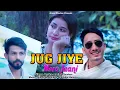 Download Lagu JUG JIYE MERO JAANI|| New Bhaderwahi Song|| Arvind Chouhan || Vimal Negi || JCM