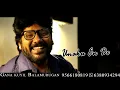 Apple Penne l Gana Kuyil Bala Murugan l Gana Music l 2018 l