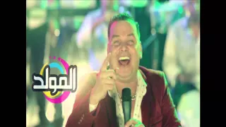 أغنية ياسر رماح    تلاميذنا دندنها