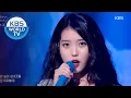 Download Lagu IU(아이유) - Blueming (Sketchbook) | KBS WORLD TV 200918