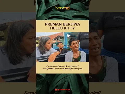 PREMAN MENANGIS PANGGIL EMAKNYA