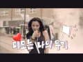 Beautiful Girl (200 Pounds of Beauty OST) - Kim Ah Joong