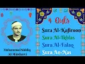 Download Lagu 4 Quls || Al Kafiroon, Al Ikhlas, Al Falaq, An Nas || Mohammad Al Minshawi