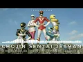 Lagu Chojin Sentai Jetman (Versi Melayu) 🇲🇾 | Chojin Sentai Jetman OP | AI Cover oleh Transirama