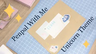 Download Penpal with Me #4 | To Echaa | Unicorn Theme MP3