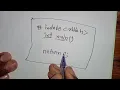 Basic C-programming Part-18 Function
