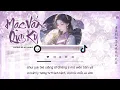 Lagu [Vietsub] Mạc Vấn Quy Kỳ - Đường Bá Hổ Annie | 莫问归期 - 唐伯虎Annie