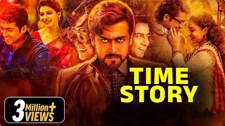 Time Story Hindi Dubbed Full Movie Suriya Samantha Nithya Menen Saranya Ponvannan Ajay 