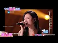 【撩星聞】#伍珂玥 因身體”這問題”在#八進五爭霸賽 破音了?!中粵兩經典歌的完美結合讓#廖昌永 忍不住求合唱?!#中國好聲音2021 #中國好聲音 |@中天娛樂CtiEntertainment