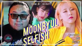 Download Producer Reacts to Moonbyul \ MP3