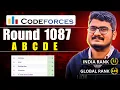 Codeforces Round 1087 Editorial ABCDE
