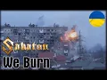 Download Lagu Sabaton - We Burn