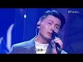 流行經典50年 | 王浩信 - 到此為止