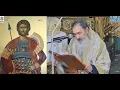 Lagu 🔴Acatistele Intrarii in biserica a Maicii Domnului, al Sf.Mc.Dasie si al Sf.Cuv.Grigorie Decapolitul