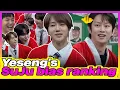 Download Lagu It depends on the day. YESUNG's favorite member ranking (Turn On CC)