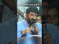 Download Lagu ગમન સાંથલ થયા ગુસ્સે😡😠 | Gaman Santhal | #gamansanthal #gamanbhuvaji #shorts #viral