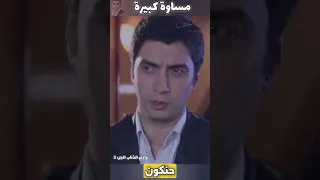 مساومة كبيرة مع مراد علمدار على الطاولة وادي الذئاب 