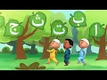 (FULL 1 JAM) upin ipin alif ba ta sa