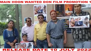 main hoon wanted don film promotion 1 super star nasim khan by nasim hero hits