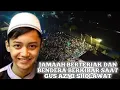 Download Lagu SHOLAWAT YA IMAMARUSLI SANADI AL QOLBU MUTAYYAM GUS AZMI FEAT RIYAN SYUBBANUL MUSLIMIN BONDOWOSO