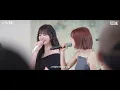 [리무진서비스 클립] 다시 만난 세계 (Into The New World) | 웬디, 최유리, 리즈, 마키 X 이무진 |