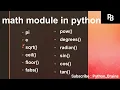 Python Series Session 28 Maths Module in Python Functions of Maths Module Class 11 Class 12 CBSE