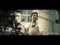 韋禮安 WeiBird《如果可以 Red Scarf》MV - 電影「月老」主題曲導演親剪音樂視角版