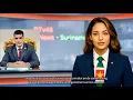 Download Lagu Suriname Nieuws Donderdag Ochtend Middag 18 September 2025. Delen AUB !