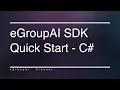 eGroupAI Tutorial Face Recognition SDK - Quick Start by C