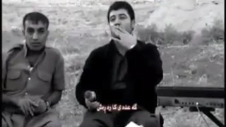 Awat Bokani Gahdae Kara Rash 