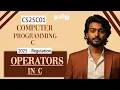 Operators in C in Tamil Computer Programming C in Tamil CS25C01 in Tamil