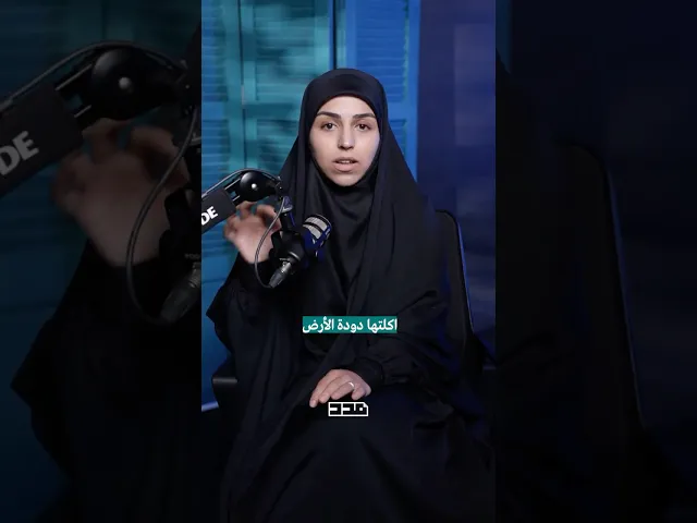 ⁣حتى الكفار دافعوا عن الرسول! #الرسول #النبي_محمد #الكفار #الدفاع #الترهيب