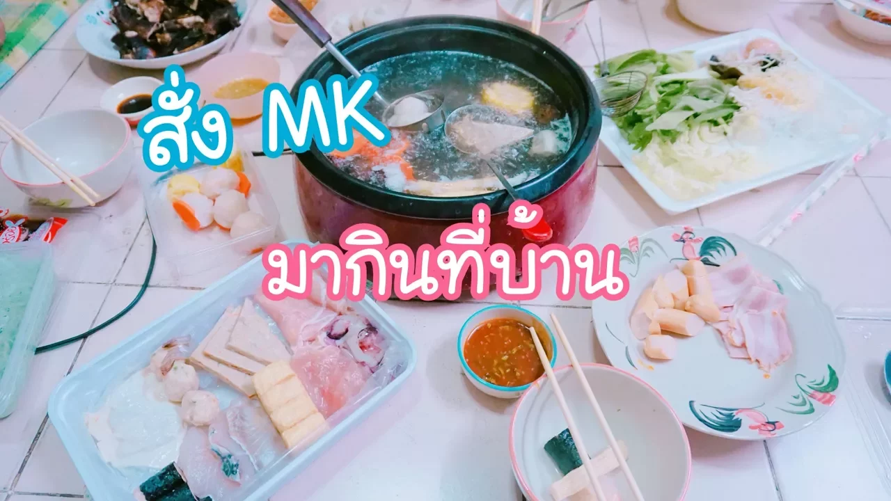 ข้าวกล่อง 25 บาท ขาดทุนมั๊ย? สอนสร้างอาชีพ พร้อมคำนวณต้นทุน| เชฟขวัญ. 