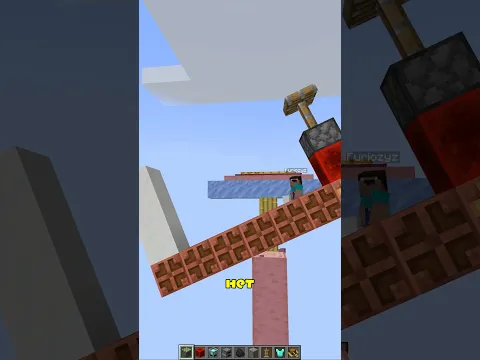 Что тяжелее в #minecraft #скулбой