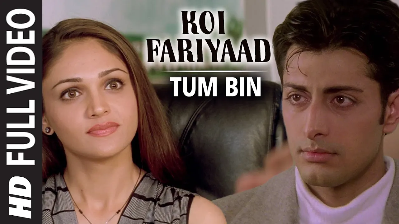 Official: 'Koi Fariyaad' Full Video Song - Jagjit Singh | Tum Bin | Nikhil, Vinay | Priyanshu Official: 'Koi Fariyaad' Full Video Song - Jagjit Singh | Tum Bin | Nikhil, Vinay | Priyanshu