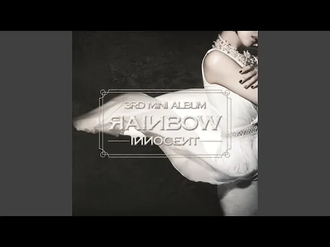 Rainbow Black Swan 公式動画サムネイル