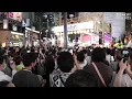 BEGIN - 島人ぬ宝 (渋谷ライブの様子) Raw Live Footage of BEGIN "Shimanchu Nu Takara" (Shibuya) 08/05/2023