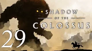 shadow of the colossus remastered pt29 stabbing the navel