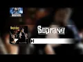 Soprano - Ferme les yeux et imagine-toi feat. Blacko (Audio officiel)