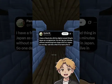 It can't be that rough, right