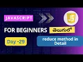 reduce in JavaScript reduce method in JavaScript JavaScript tutorials reduce method JavaScript