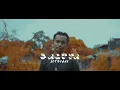 Download Lagu GALUYA - Jetdeeai (Dir.HotWave)