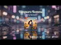 Bangaru Bomma - Raw Vocal Cover by Raviteja.K 🎙️✨