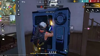 لقطات جلد من المريخ 2