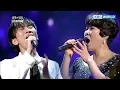 Download Lagu BTOB’s Seo Eunkwang \u0026 Hwang Soonok (Eunkwang’s mother) - With Love [Immortal Songs 2 / 2017.10.28]