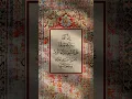 Download Lagu Holy Quran Recitation | Sheikh Mahmoud Khalil Al-Husary | Soothing \u0026 Heart-Touching