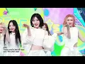 Hearts2Hearts (하츠투하츠) - STYLE 교차편집 (STAGE MIX)