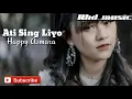 Lagu Ati Sing Liyo - Happy Asmara | ( Audio \u0026 Lyric )