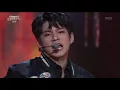 2017 KBS가요대축제 Music Festival - 워너원 - 활활 (Burn It Up - WannaOne) 20171229